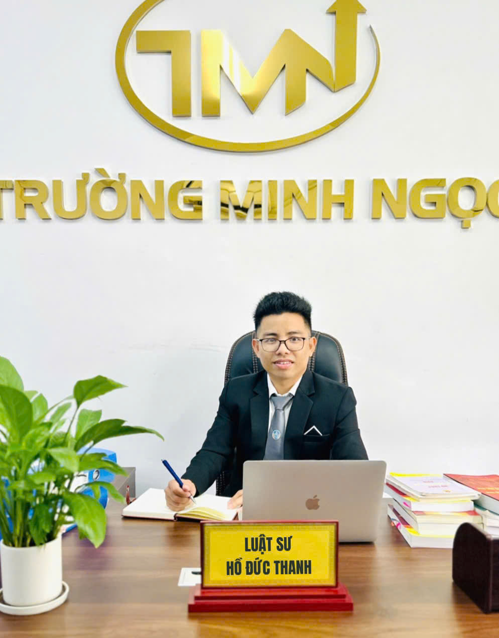Hồ Đức  Thanh